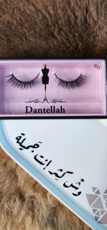 رموش مينك طبيعي DS51