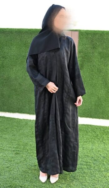 عباية الغسق Algasaq Abaya