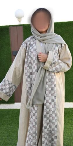 عباية شَغف Abaya Shagaf